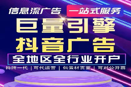 某某sem推广公司成功案例：如何快速提升品牌知名度