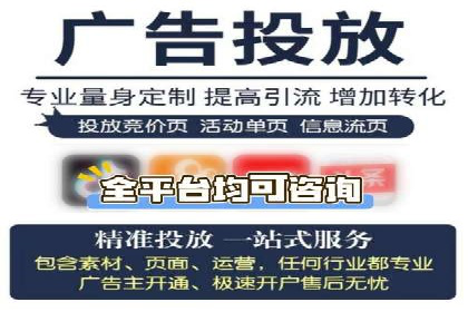 百度SEM代运营的五大成功案例，看企业如何逆袭